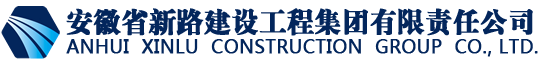 安徽省龙8国际官网