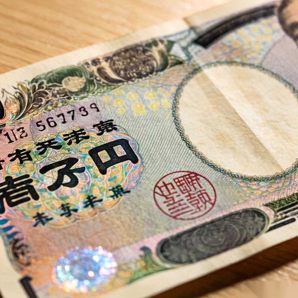 日元疲弱态势持续